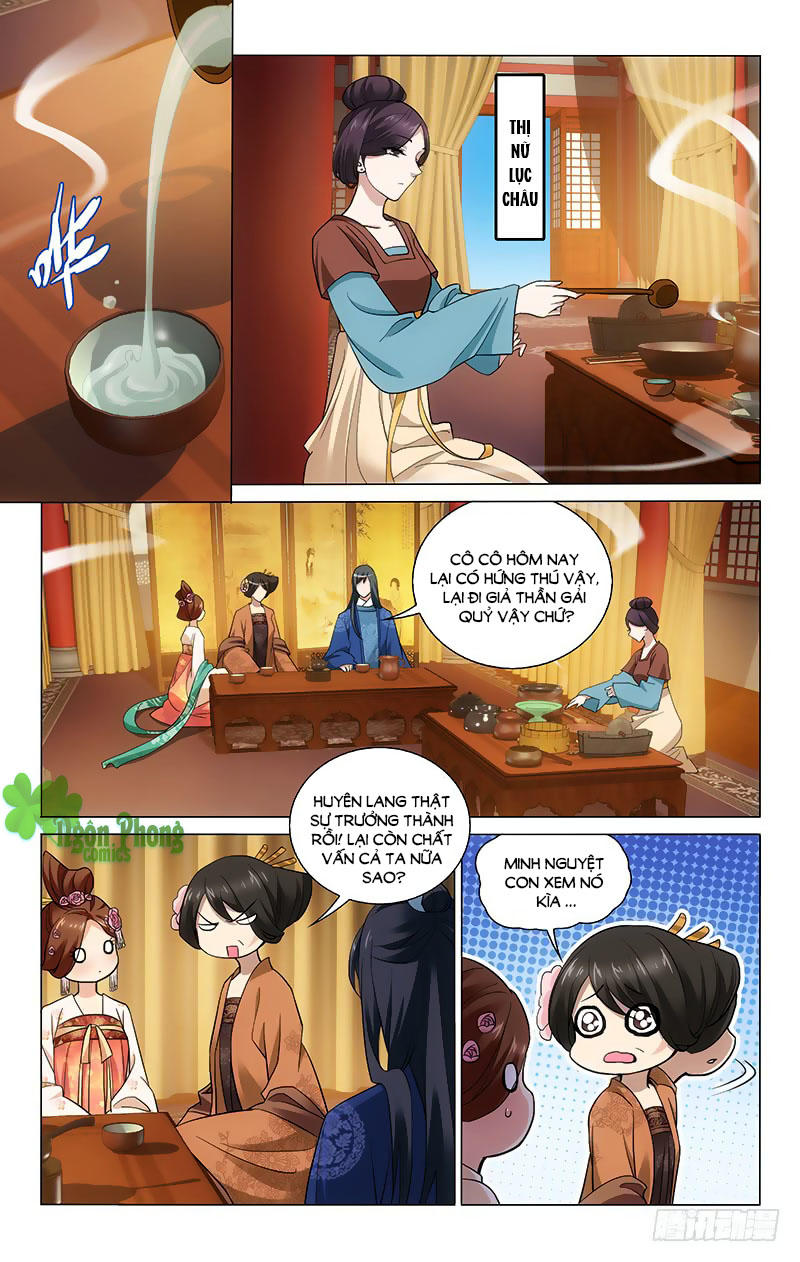 Vương Gia! Không Nên A! Chapter 196 - 1