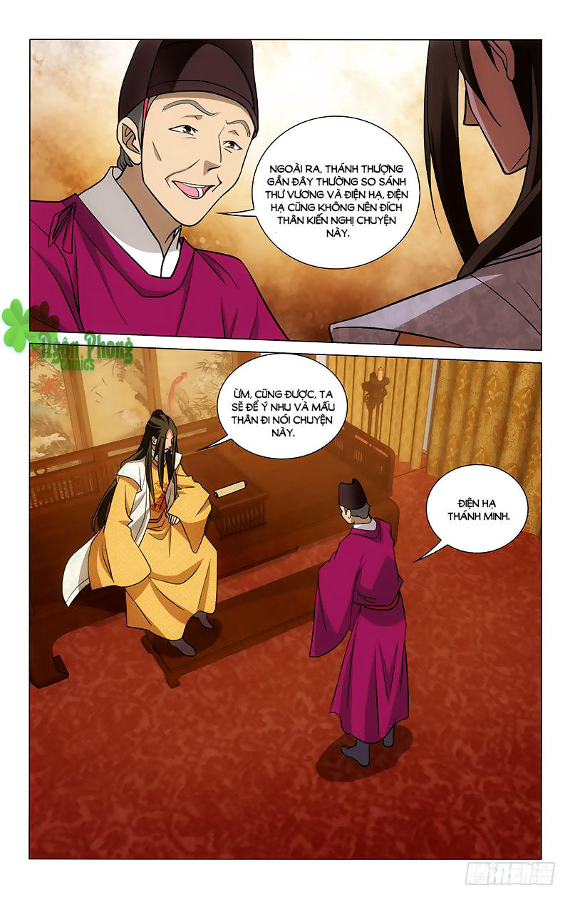 Vương Gia! Không Nên A! Chapter 199 - 10