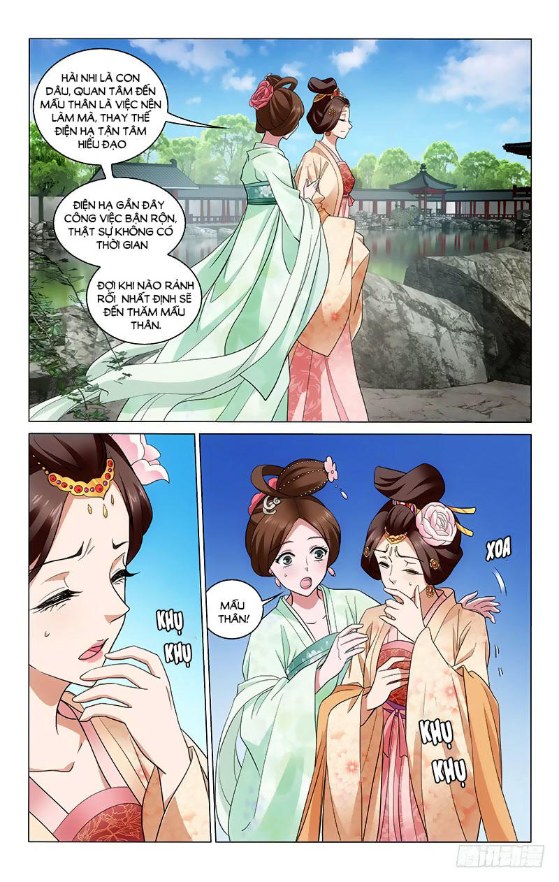 Vương Gia! Không Nên A! Chapter 200 - 2