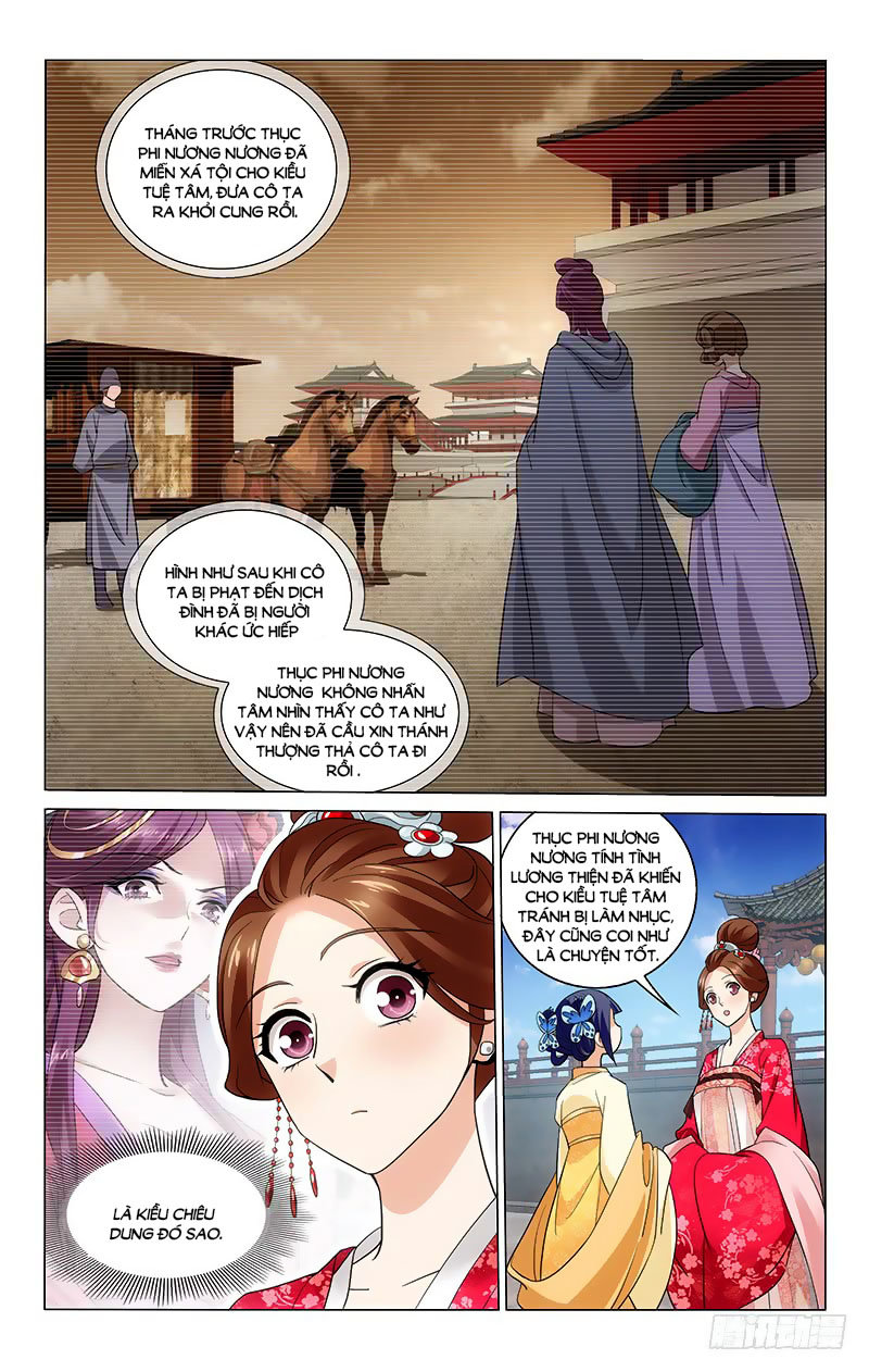 Vương Gia! Không Nên A! Chapter 203 - 4