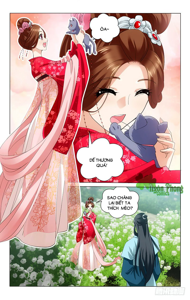 Vương Gia! Không Nên A! Chapter 206 - 1