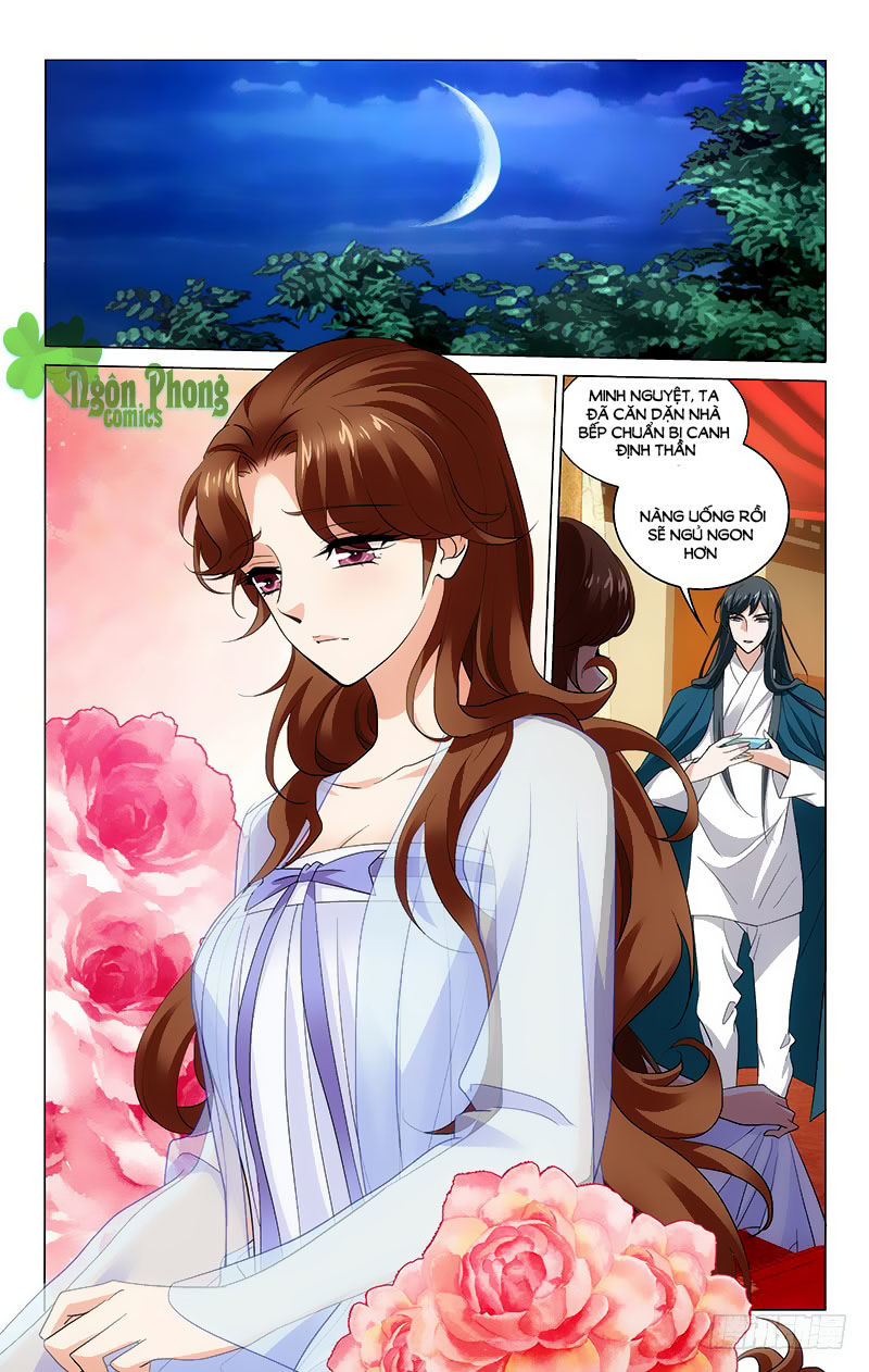 Vương Gia! Không Nên A! Chapter 213 - 1