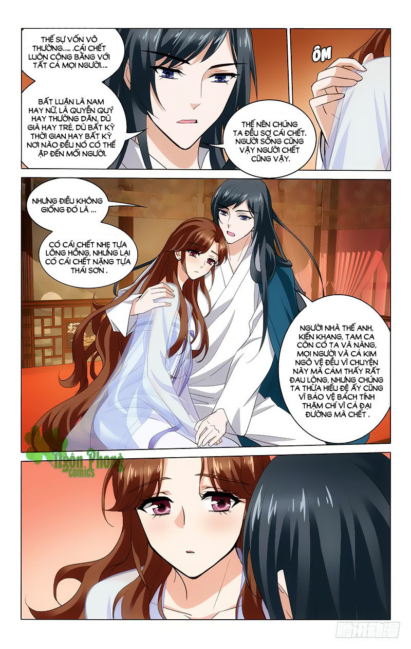 Vương Gia! Không Nên A! Chapter 213 - 3