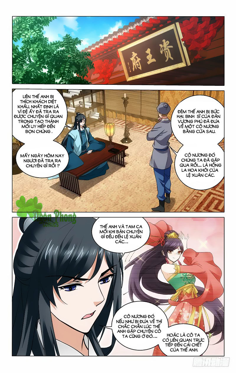 Vương Gia! Không Nên A! Chapter 214 - 1