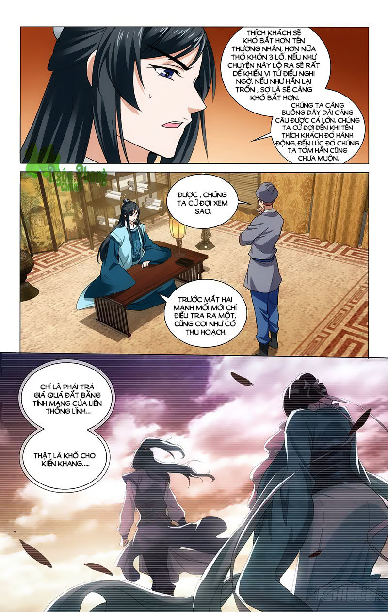 Vương Gia! Không Nên A! Chapter 214 - 9