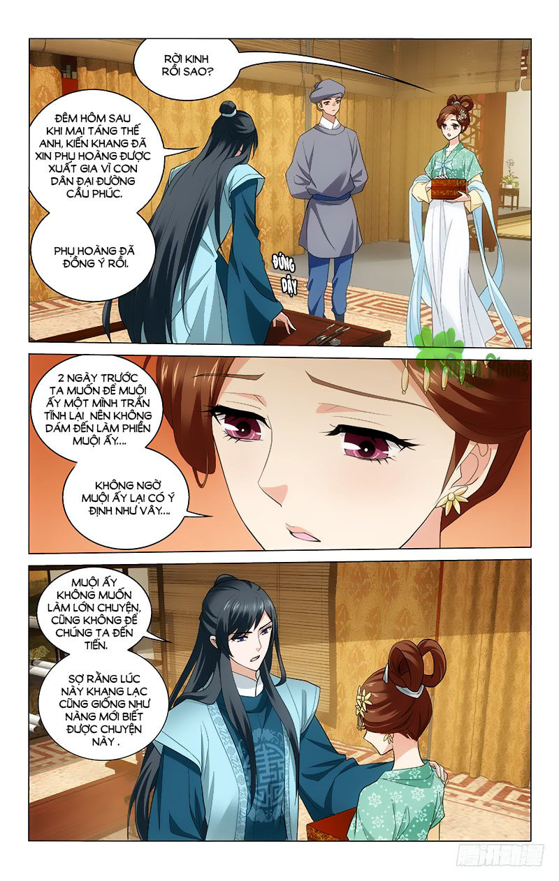 Vương Gia! Không Nên A! Chapter 215 - 3