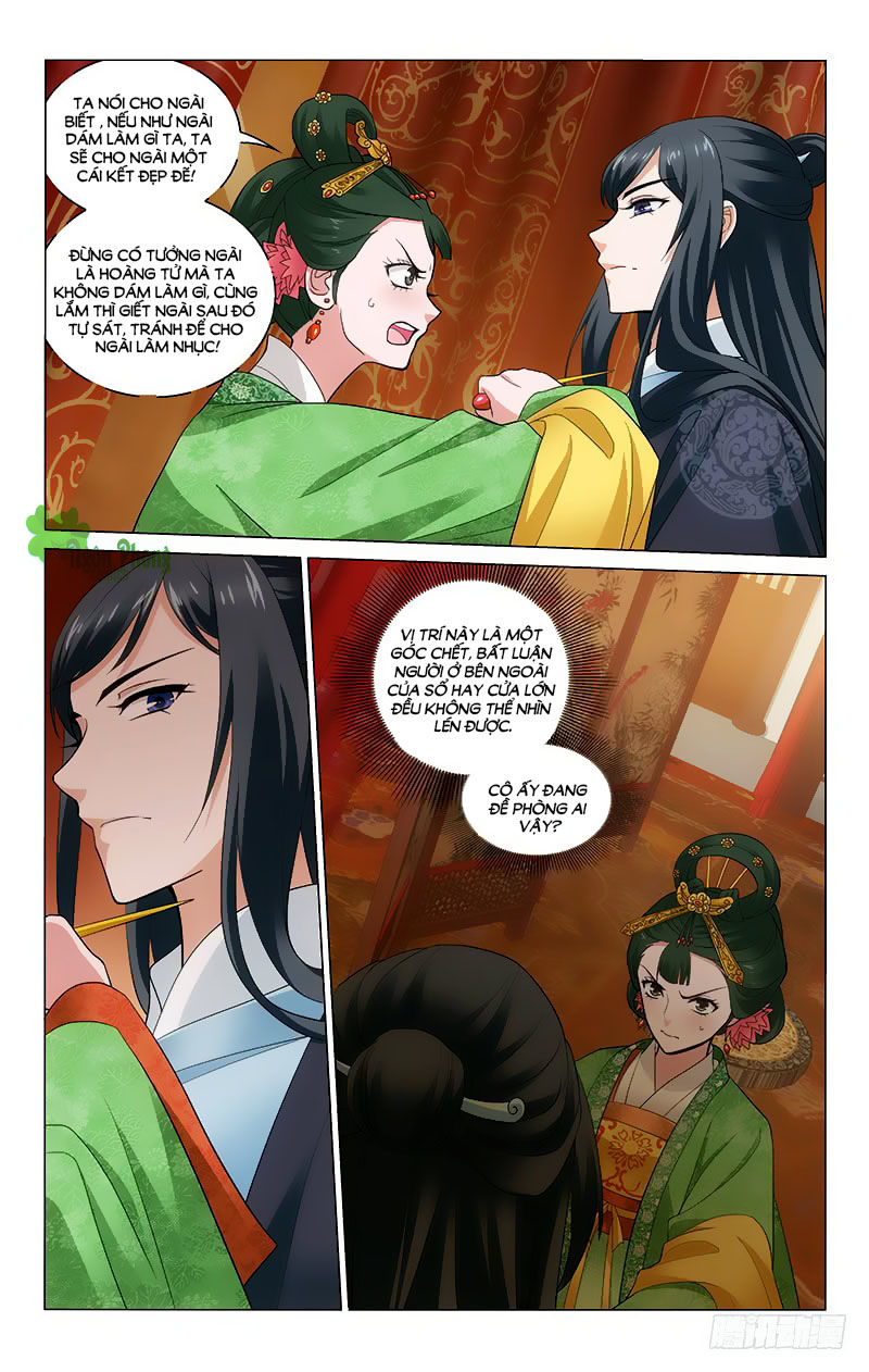 Vương Gia! Không Nên A! Chapter 219 - 9