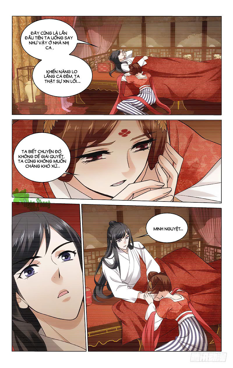 Vương Gia! Không Nên A! Chapter 222 - 1