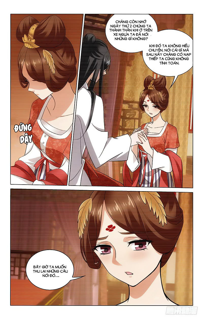 Vương Gia! Không Nên A! Chapter 222 - 2