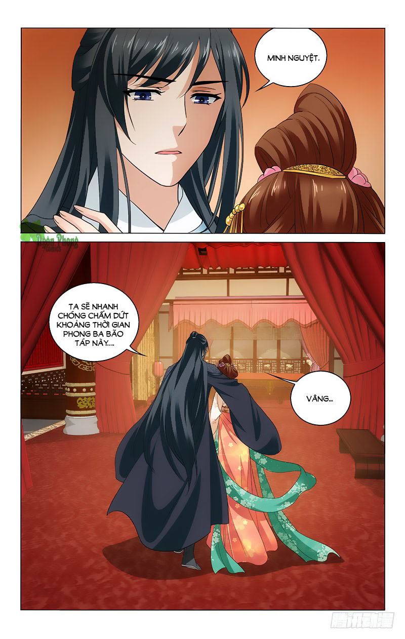 Vương Gia! Không Nên A! Chapter 225 - 6