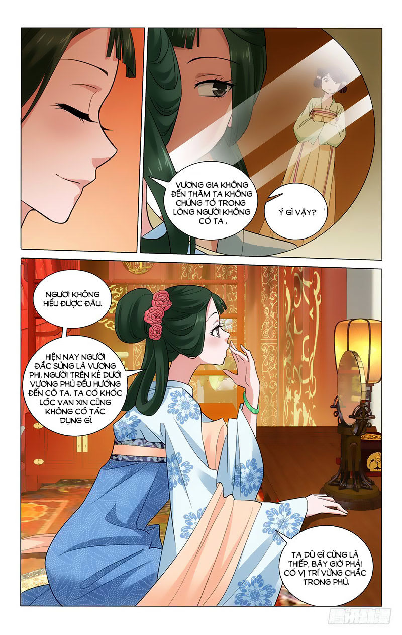 Vương Gia! Không Nên A! Chapter 225 - 8