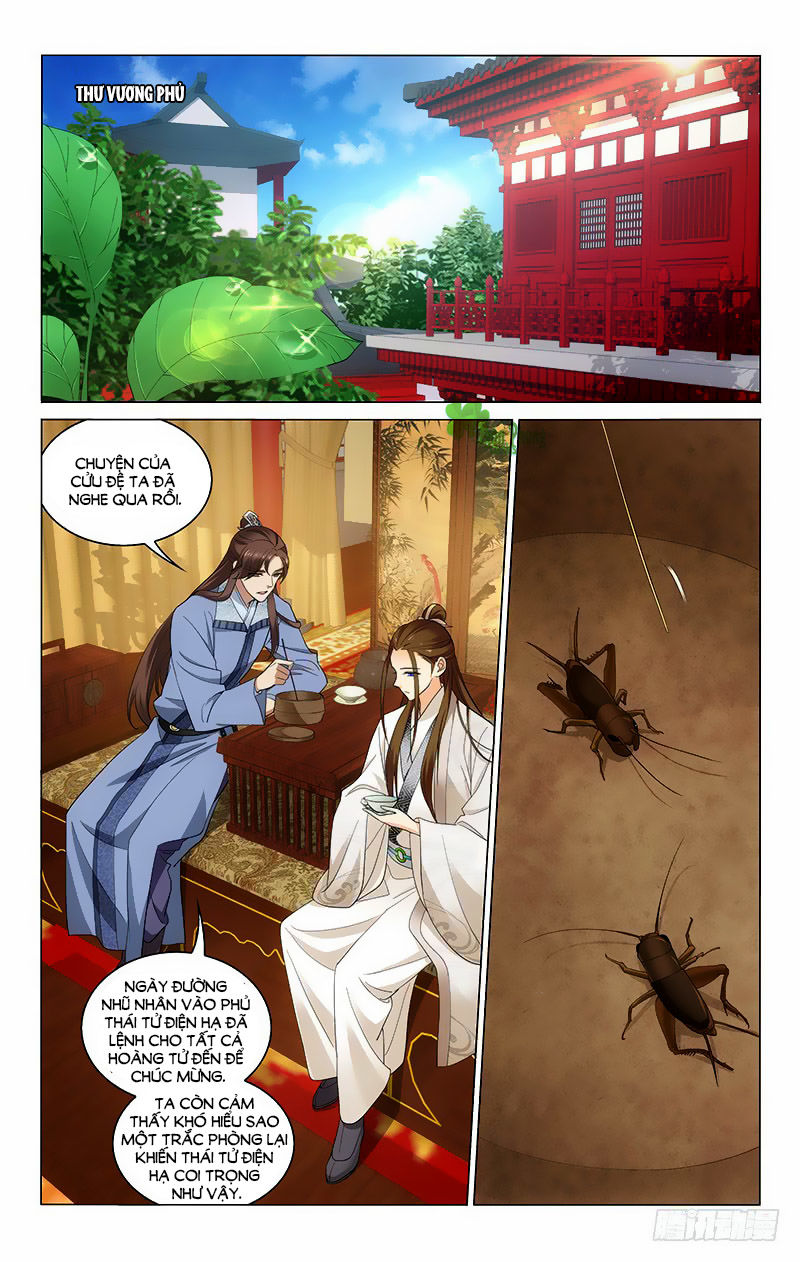 Vương Gia! Không Nên A! Chapter 226 - 2