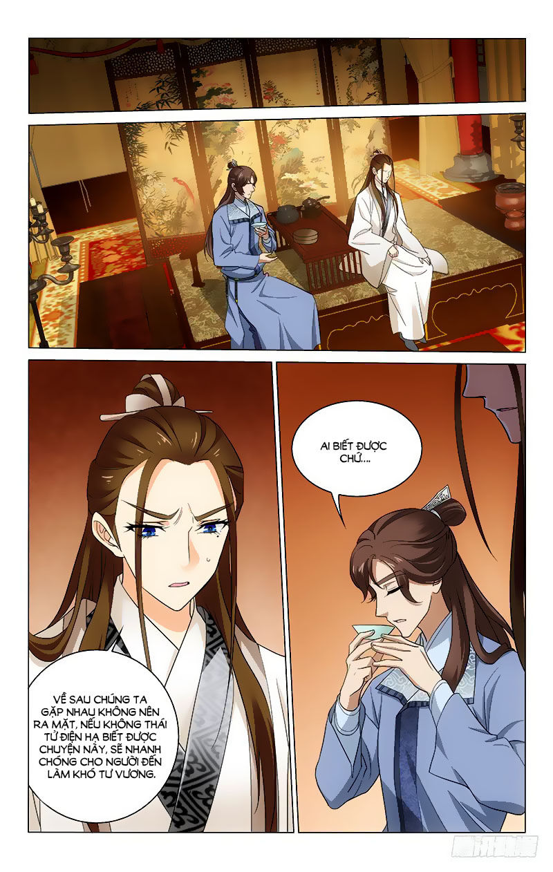 Vương Gia! Không Nên A! Chapter 227 - 7