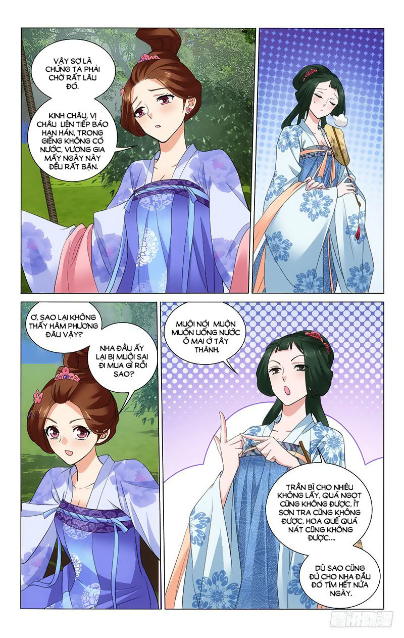 Vương Gia! Không Nên A! Chapter 235 - 9