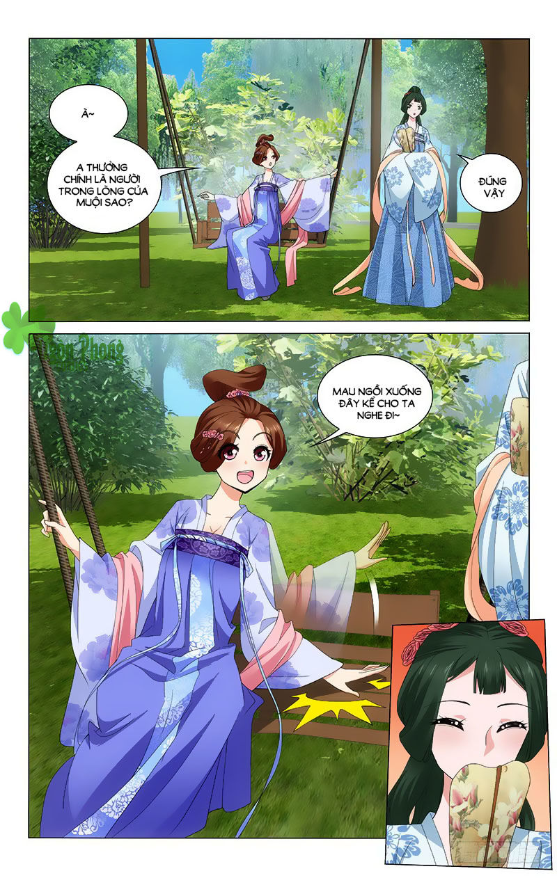 Vương Gia! Không Nên A! Chapter 236 - 1