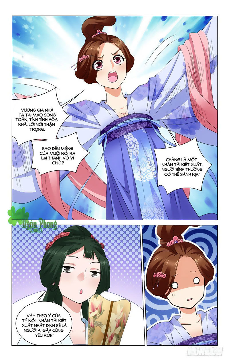 Vương Gia! Không Nên A! Chapter 236 - 4