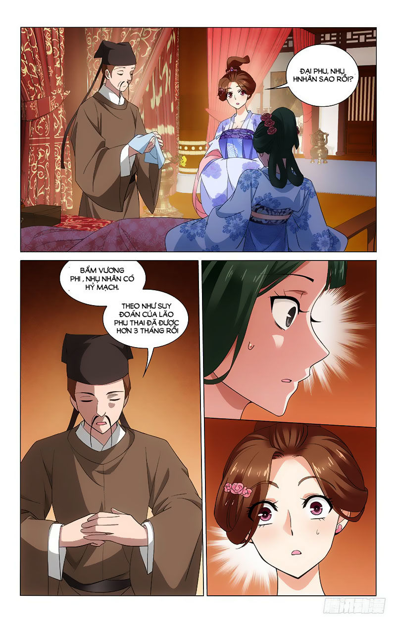 Vương Gia! Không Nên A! Chapter 236 - 8