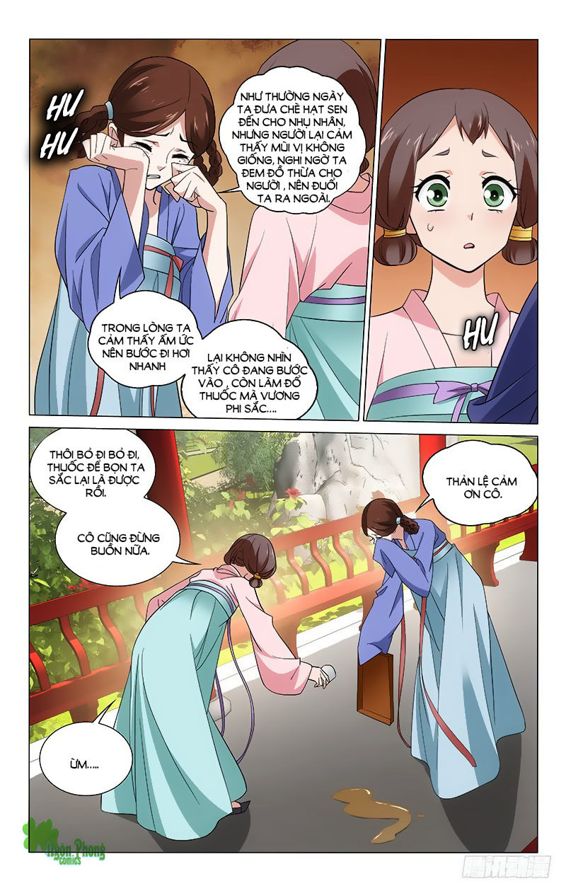 Vương Gia! Không Nên A! Chapter 241 - 9