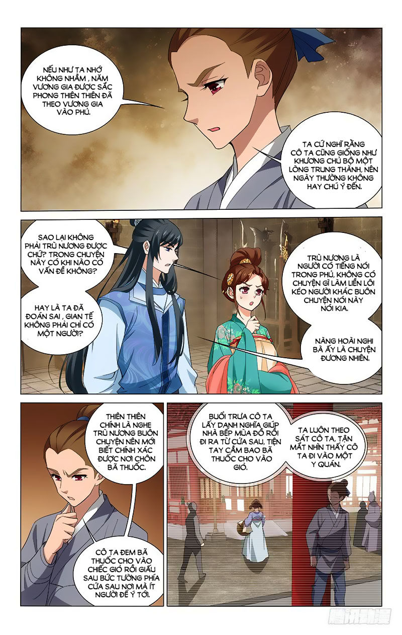 Vương Gia! Không Nên A! Chapter 243 - 6