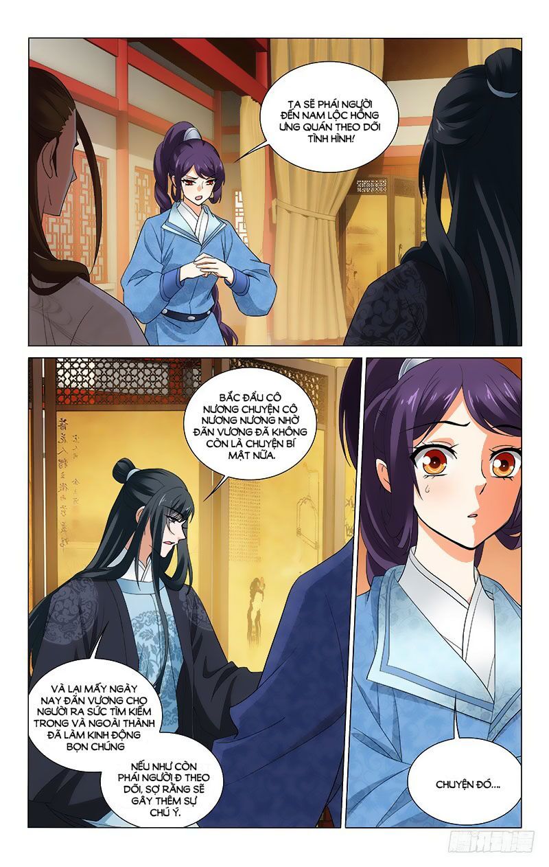 Vương Gia! Không Nên A! Chapter 246 - 2