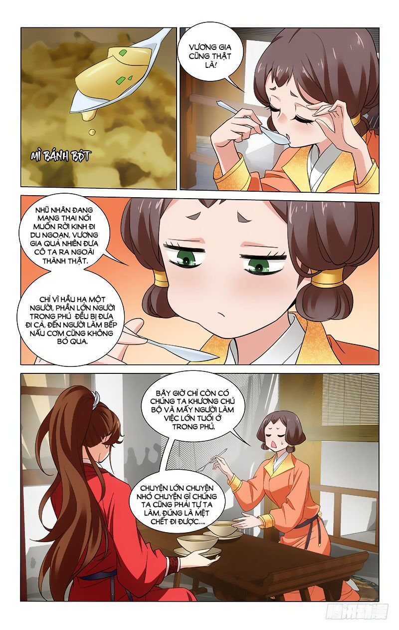 Vương Gia! Không Nên A! Chapter 251 - 2