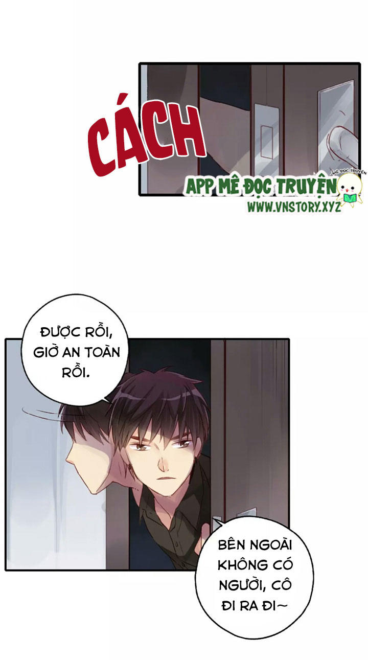 Cái Vòng Này Thật Loạn Chapter 11 - 6