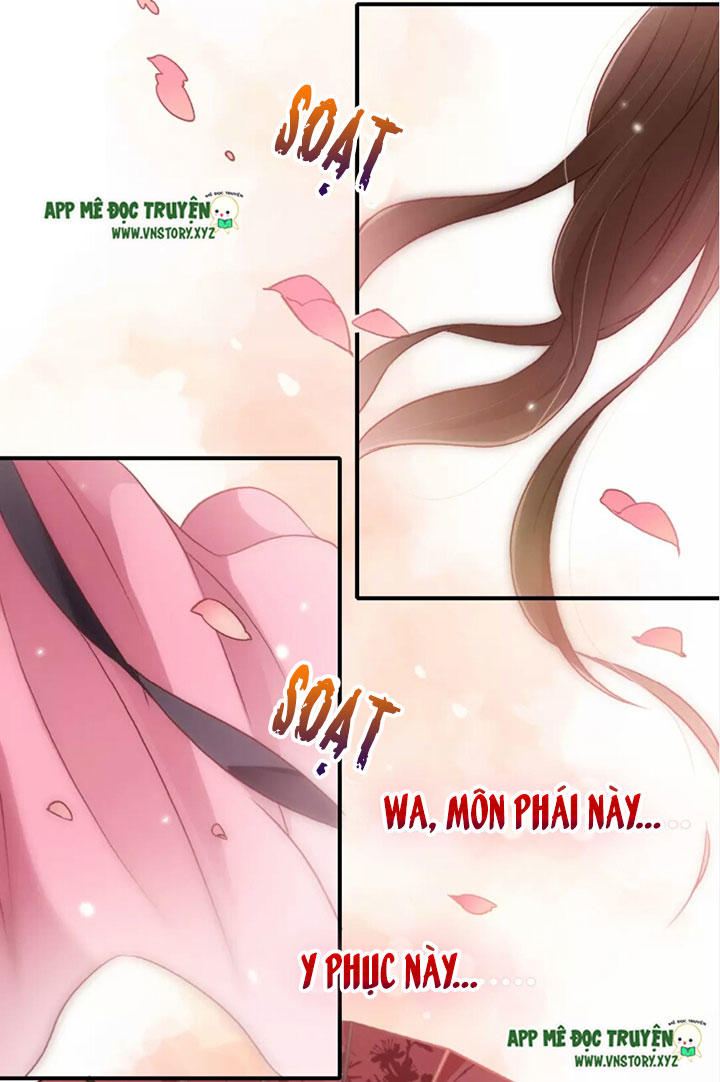 Cái Vòng Này Thật Loạn Chapter 19.5 - 12