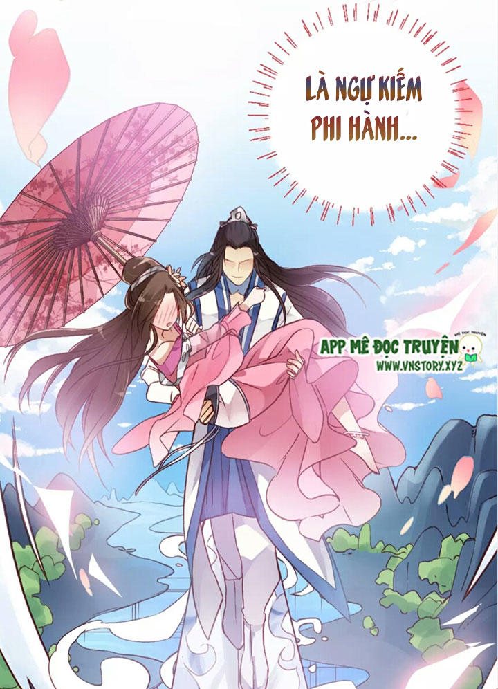 Cái Vòng Này Thật Loạn Chapter 19.5 - 21