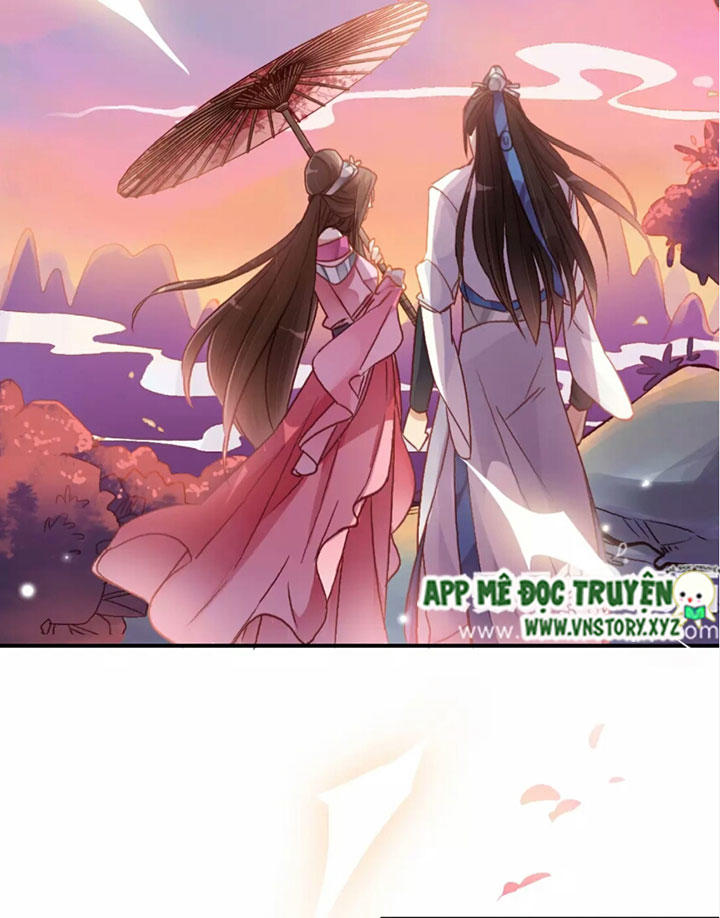 Cái Vòng Này Thật Loạn Chapter 19.5 - 24