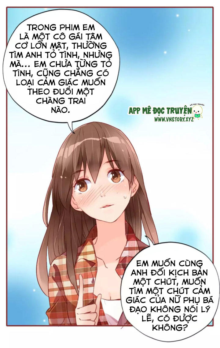 Cái Vòng Này Thật Loạn Chapter 2 - 19