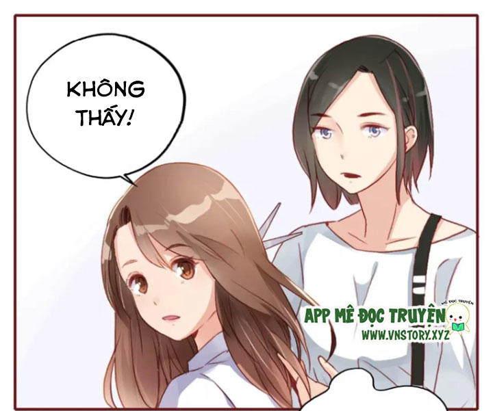 Cái Vòng Này Thật Loạn Chapter 2 - 4