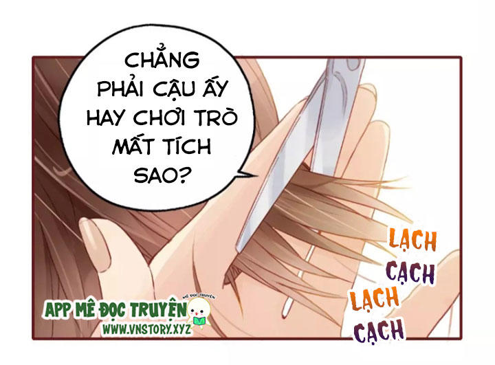 Cái Vòng Này Thật Loạn Chapter 2 - 6