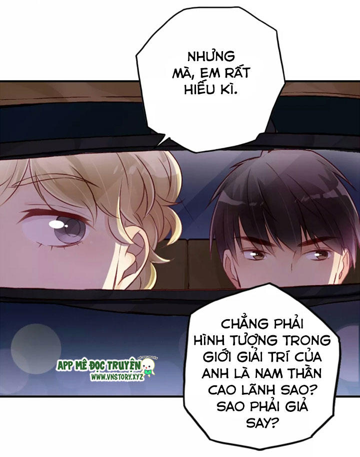 Cái Vòng Này Thật Loạn Chapter 21 - 4