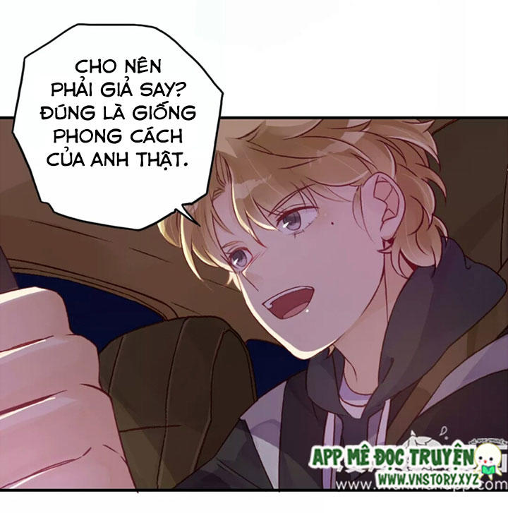 Cái Vòng Này Thật Loạn Chapter 21 - 8