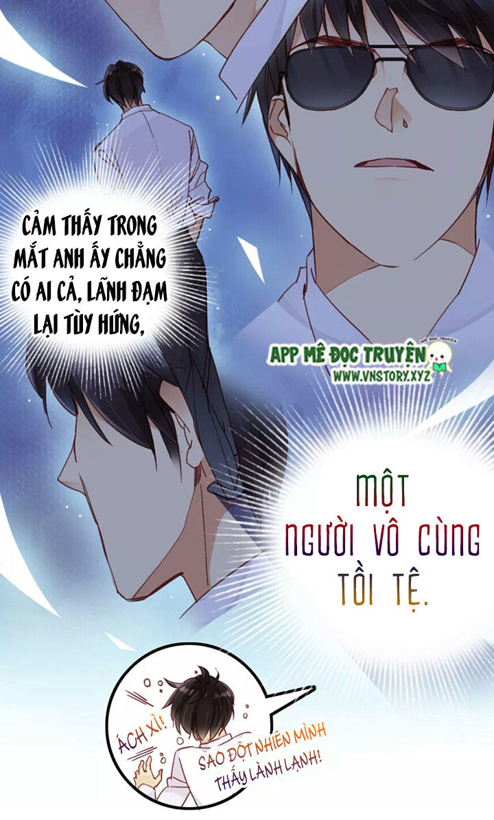 Cái Vòng Này Thật Loạn Chapter 27 - 13