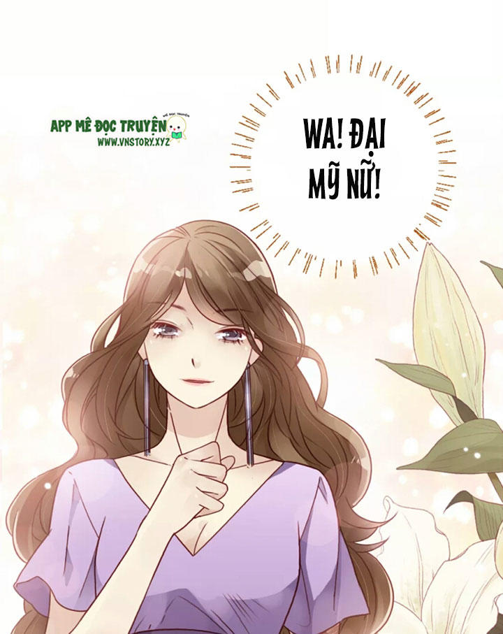 Cái Vòng Này Thật Loạn Chapter 29 - 20