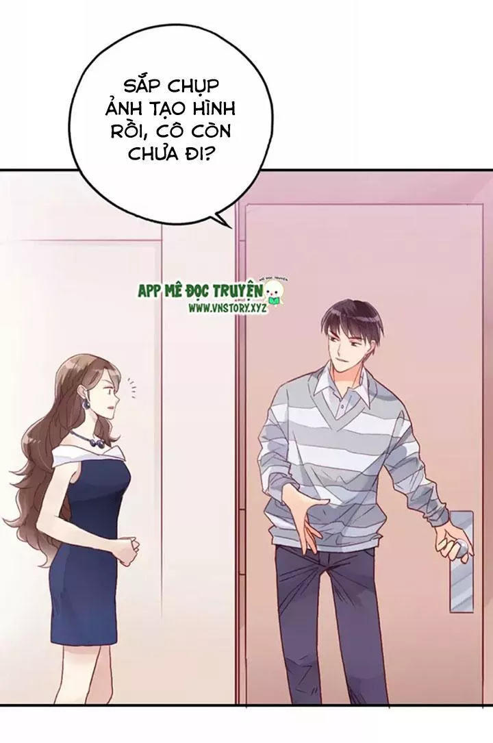 Cái Vòng Này Thật Loạn Chapter 37 - 20