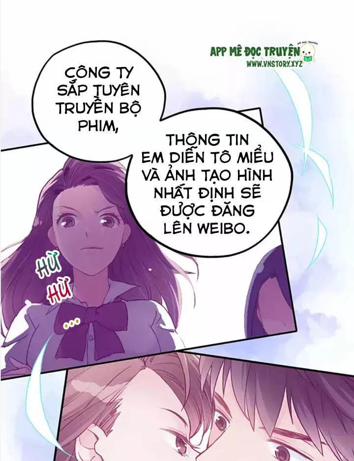 Cái Vòng Này Thật Loạn Chapter 40 - 22