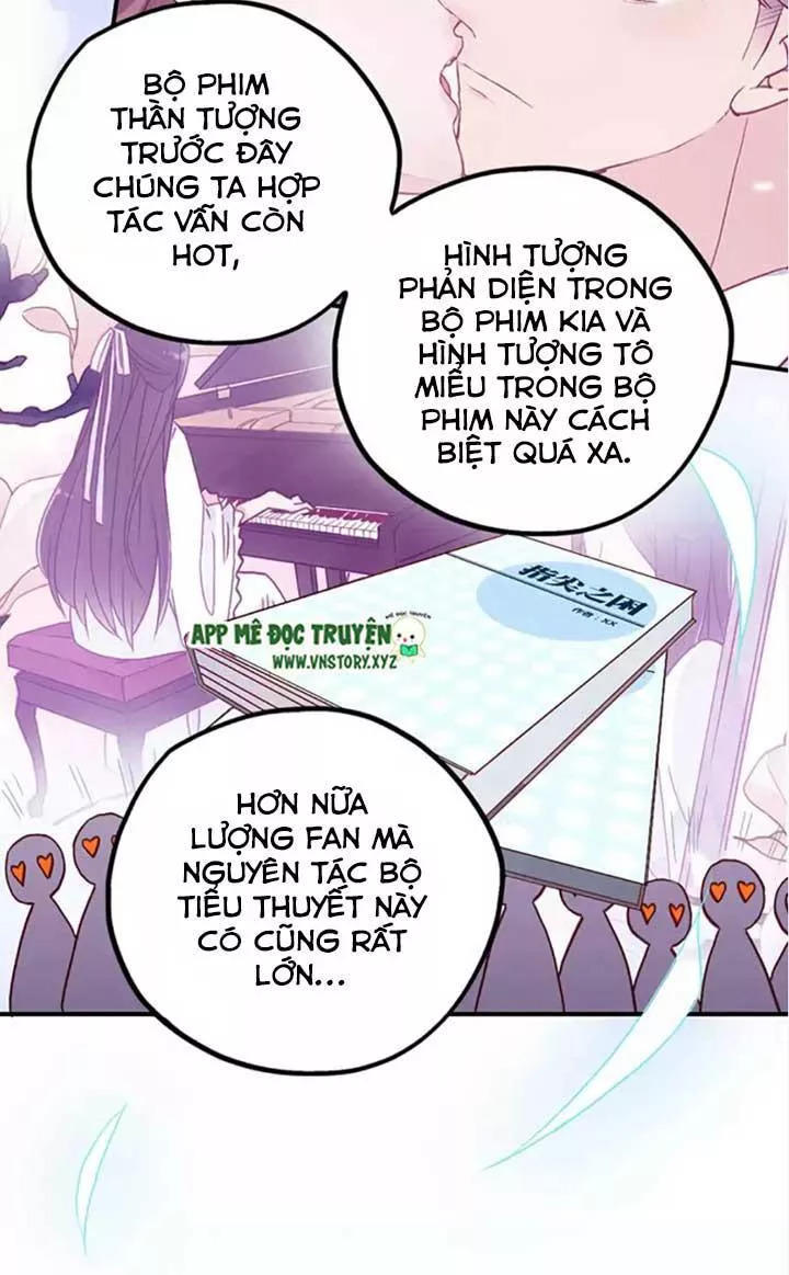 Cái Vòng Này Thật Loạn Chapter 40 - 23