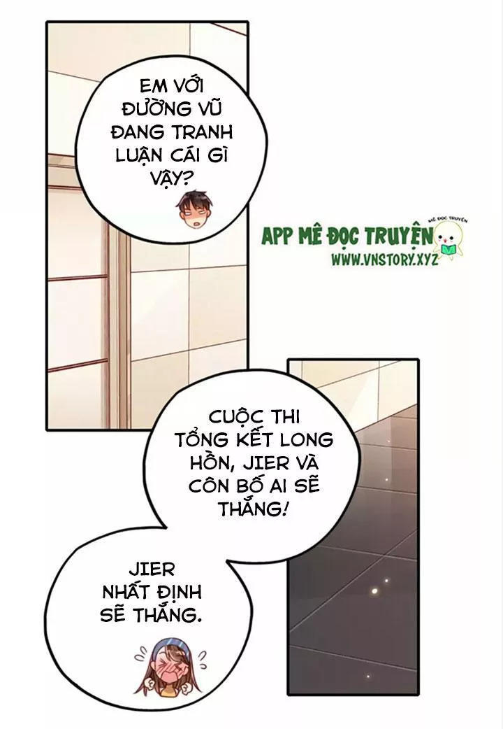 Cái Vòng Này Thật Loạn Chapter 44 - 2