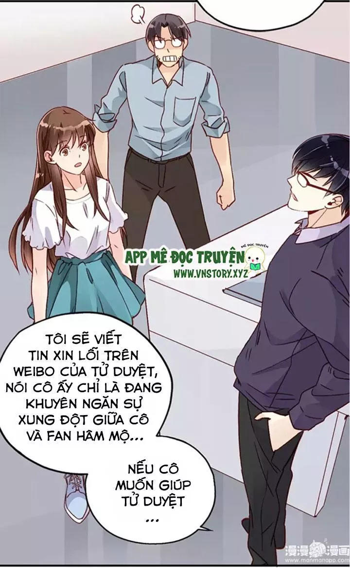 Cái Vòng Này Thật Loạn Chapter 48 - 24