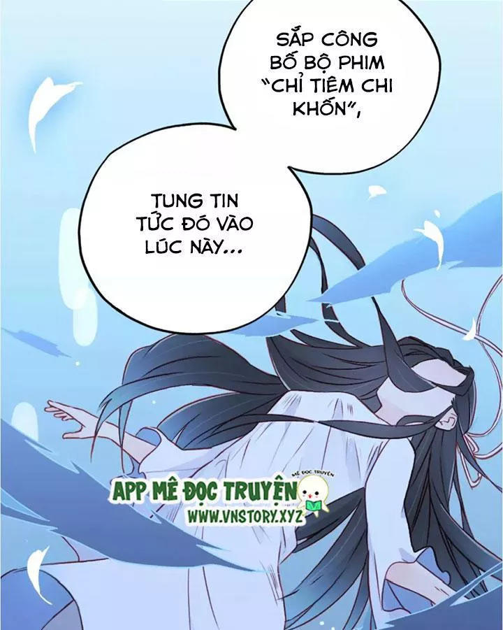 Cái Vòng Này Thật Loạn Chapter 49 - 13