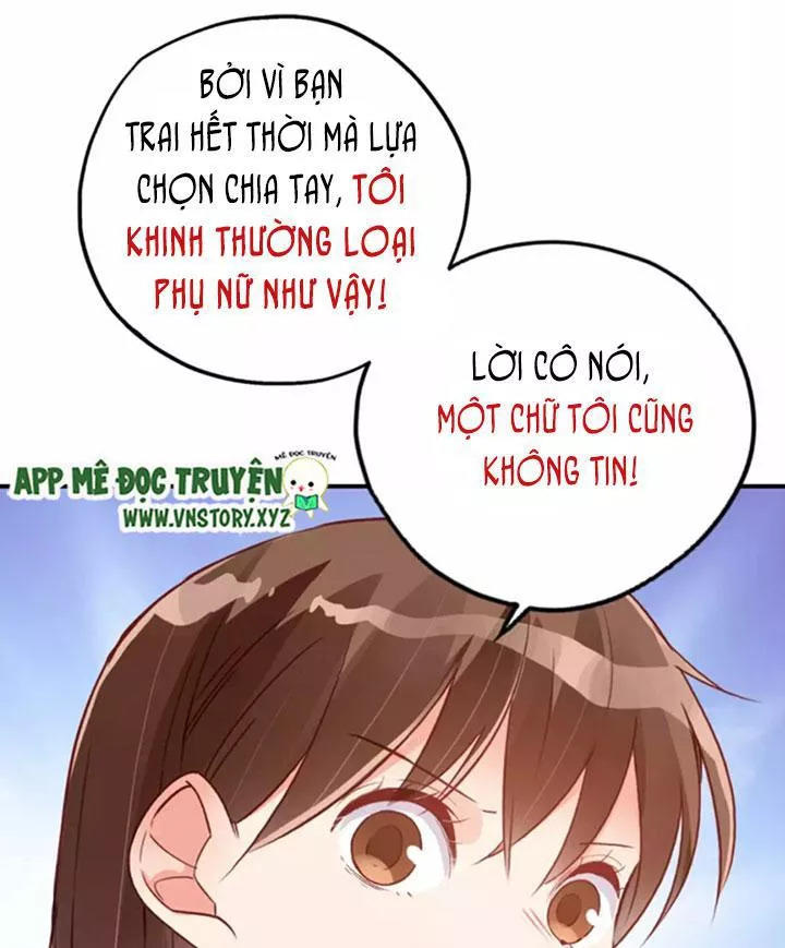 Cái Vòng Này Thật Loạn Chapter 49 - 32