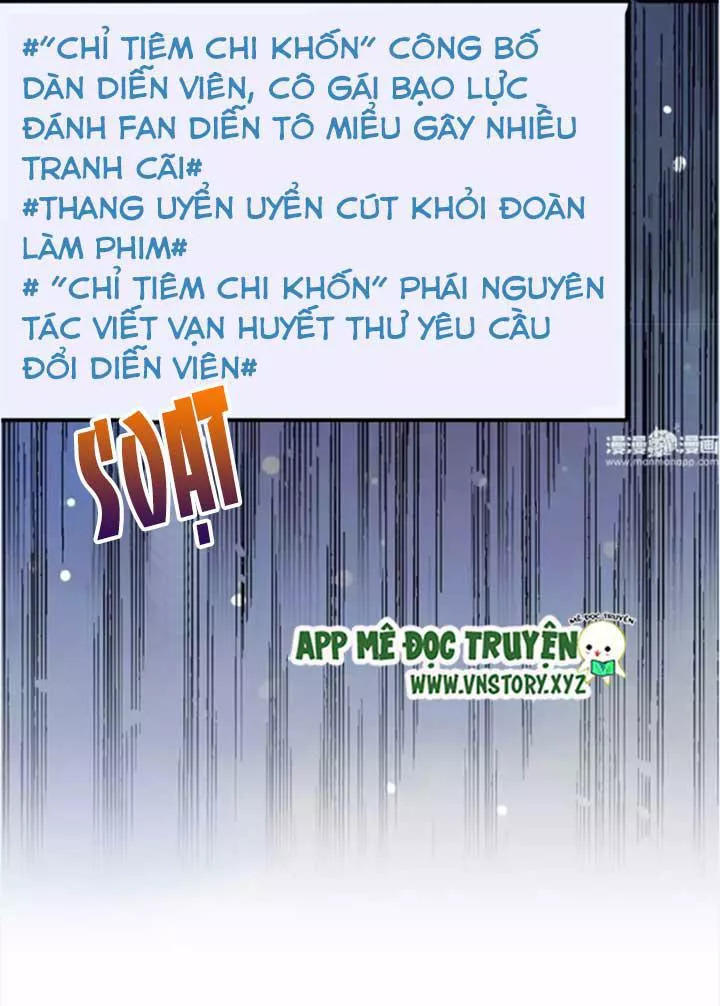 Cái Vòng Này Thật Loạn Chapter 56 - 15