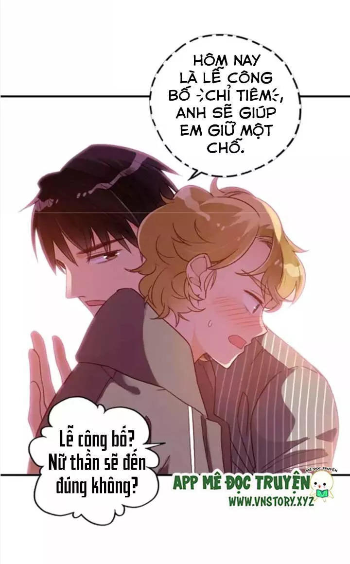 Cái Vòng Này Thật Loạn Chapter 58 - 12