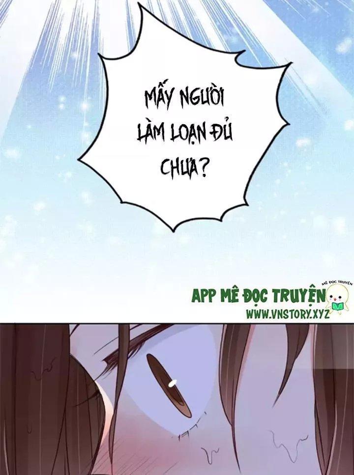 Cái Vòng Này Thật Loạn Chapter 59 - 5