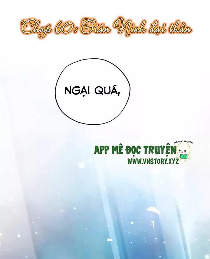 Cái Vòng Này Thật Loạn Chapter 60 - 1