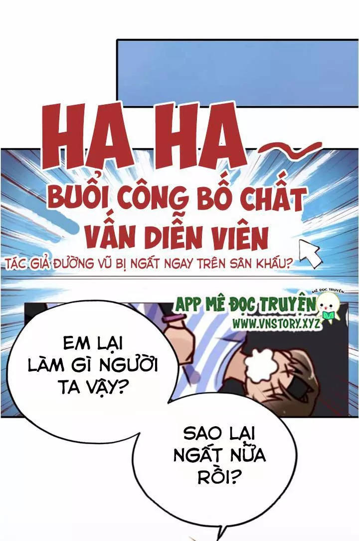 Cái Vòng Này Thật Loạn Chapter 60 - 18