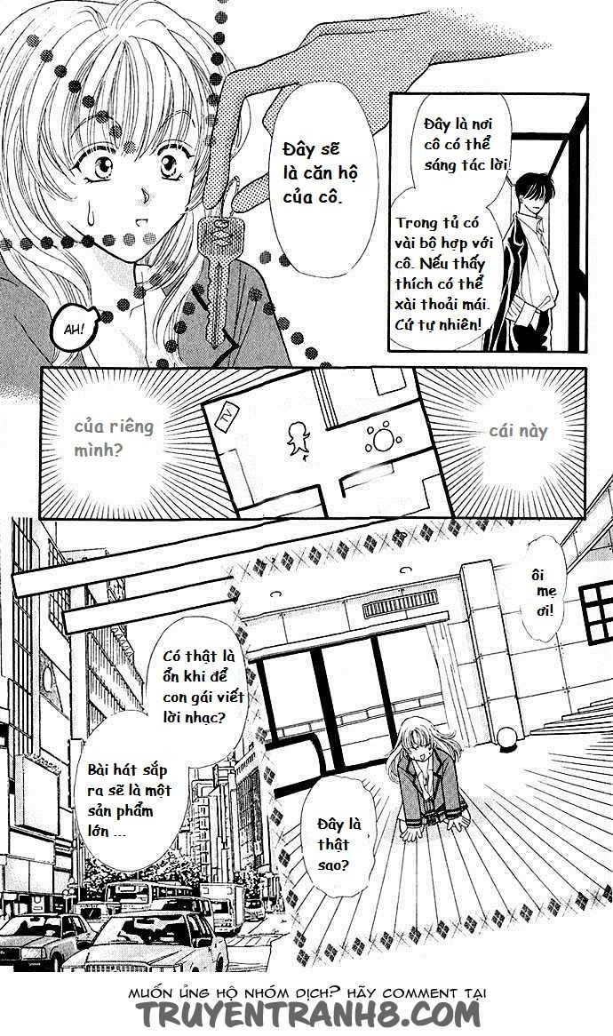 Kaikan Phrase Chapter 3 - 17