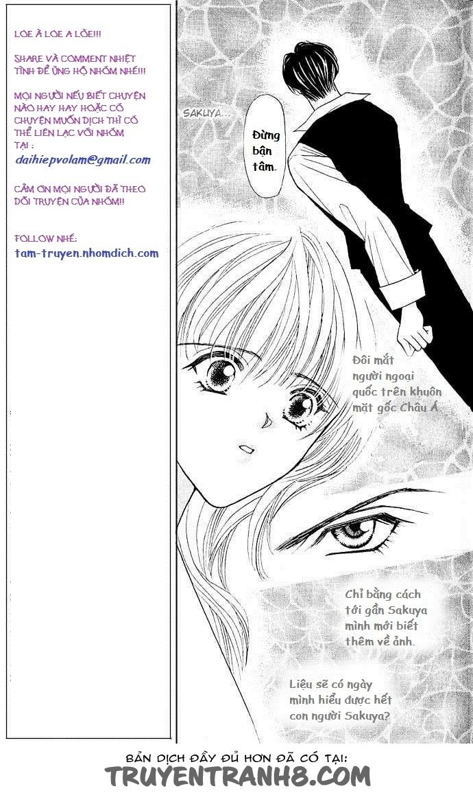 Kaikan Phrase Chapter 3 - 21